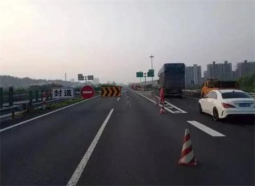 泰安高速公路工程